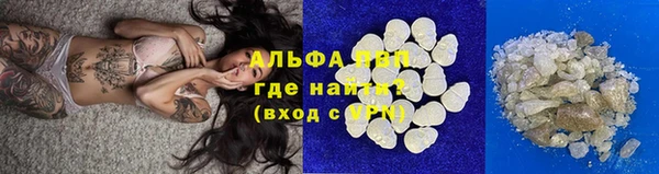 кокаин колумбия Ельня