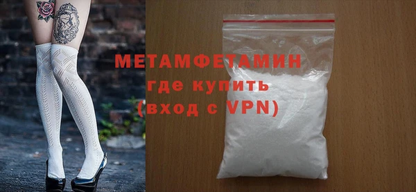 кокаин колумбия Ельня