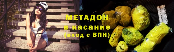 трава Елабуга
