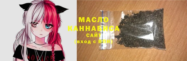 трава Елабуга