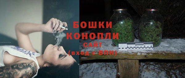 кристаллы Елизово