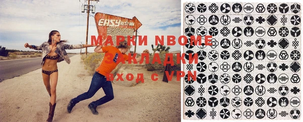 кокаин колумбия Ельня