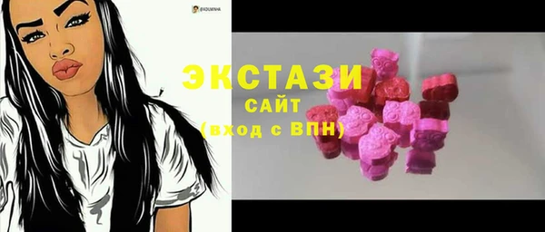 трава Елабуга