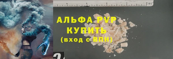 кокаин колумбия Ельня