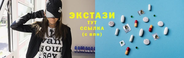 кокаин колумбия Ельня