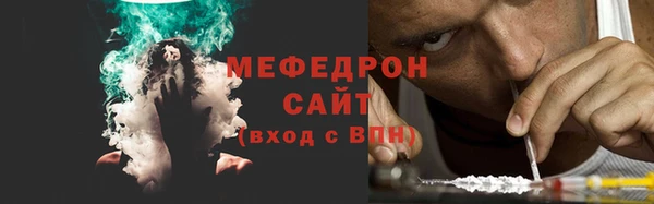 кокаин колумбия Ельня