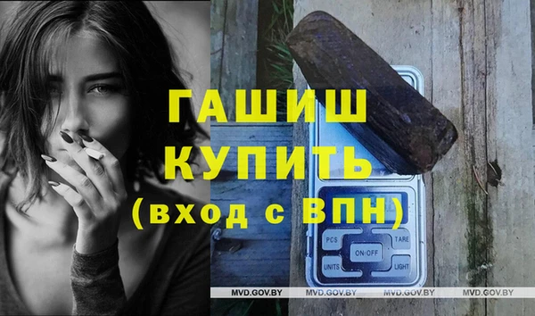 кокаин колумбия Ельня