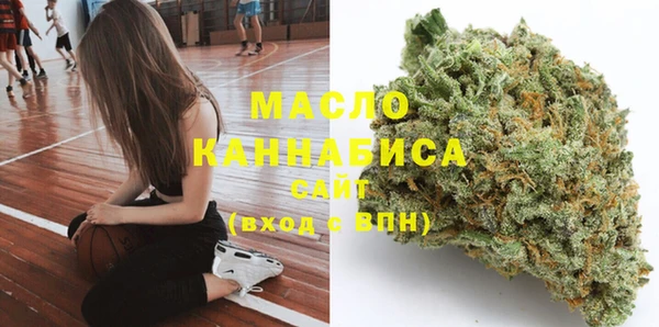 трава Елабуга