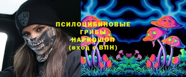 кокаин колумбия Ельня
