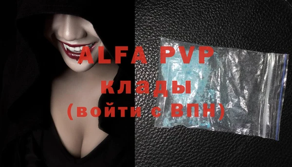 кокаин колумбия Ельня