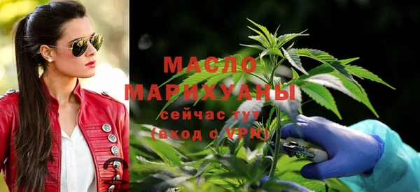 трава Елабуга