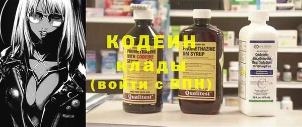 кокс Тавда