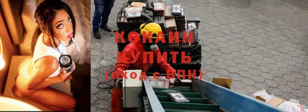 таблы Тайга