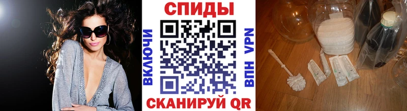 Метамфетамин Methamphetamine  Купить закладки  Мещовск 